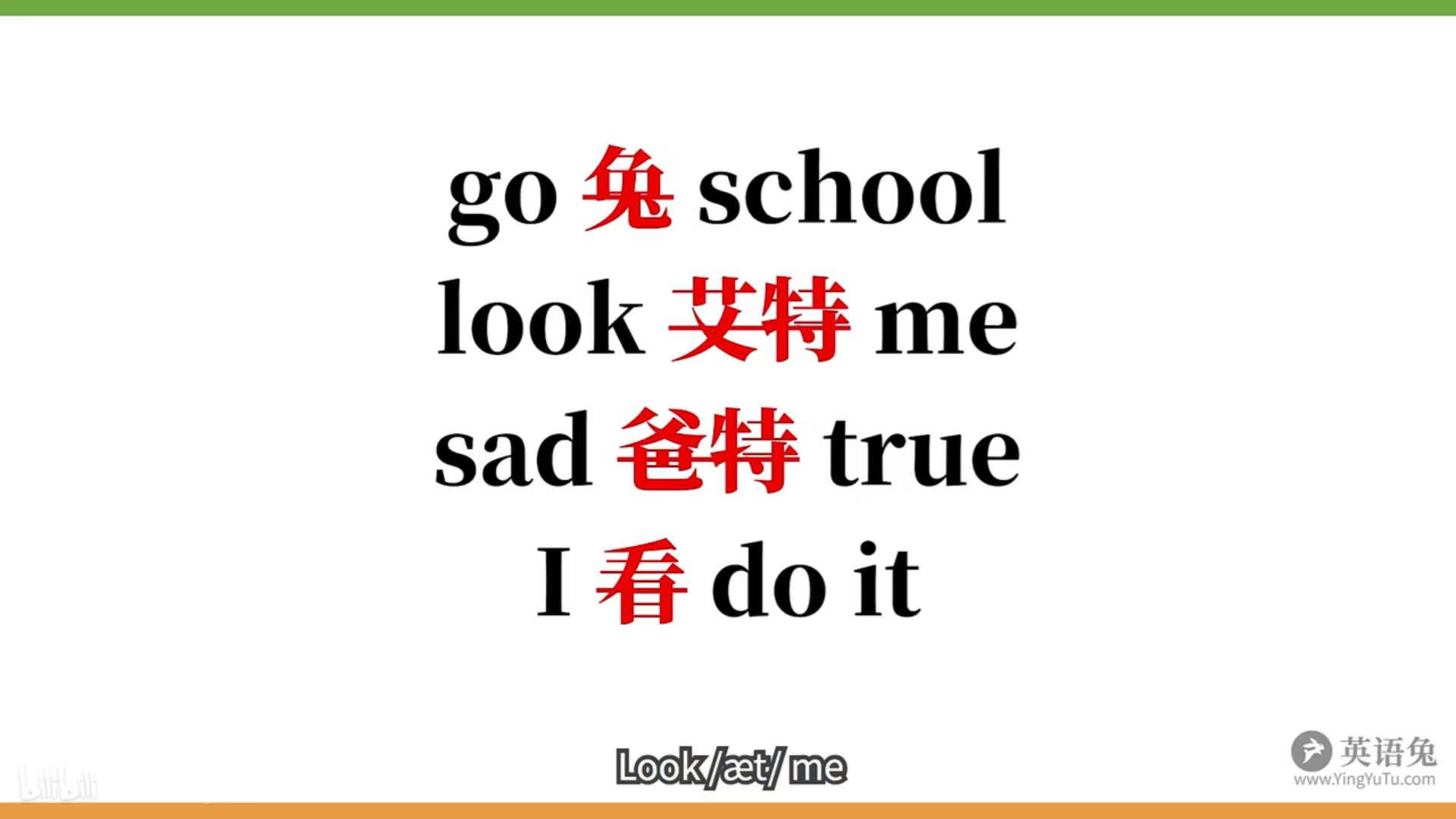 lye37per.png