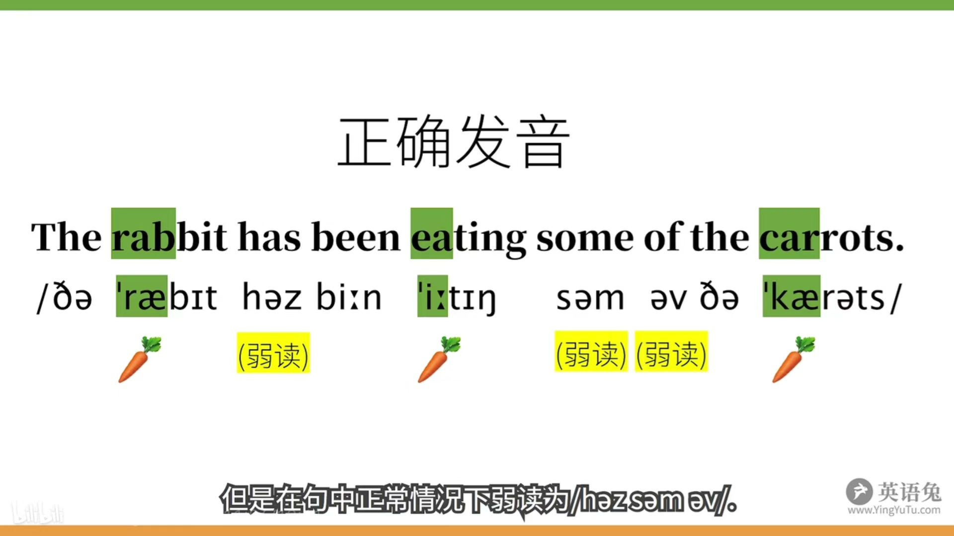 lye3908c.png