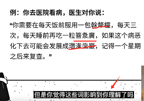 m2yov67j.png