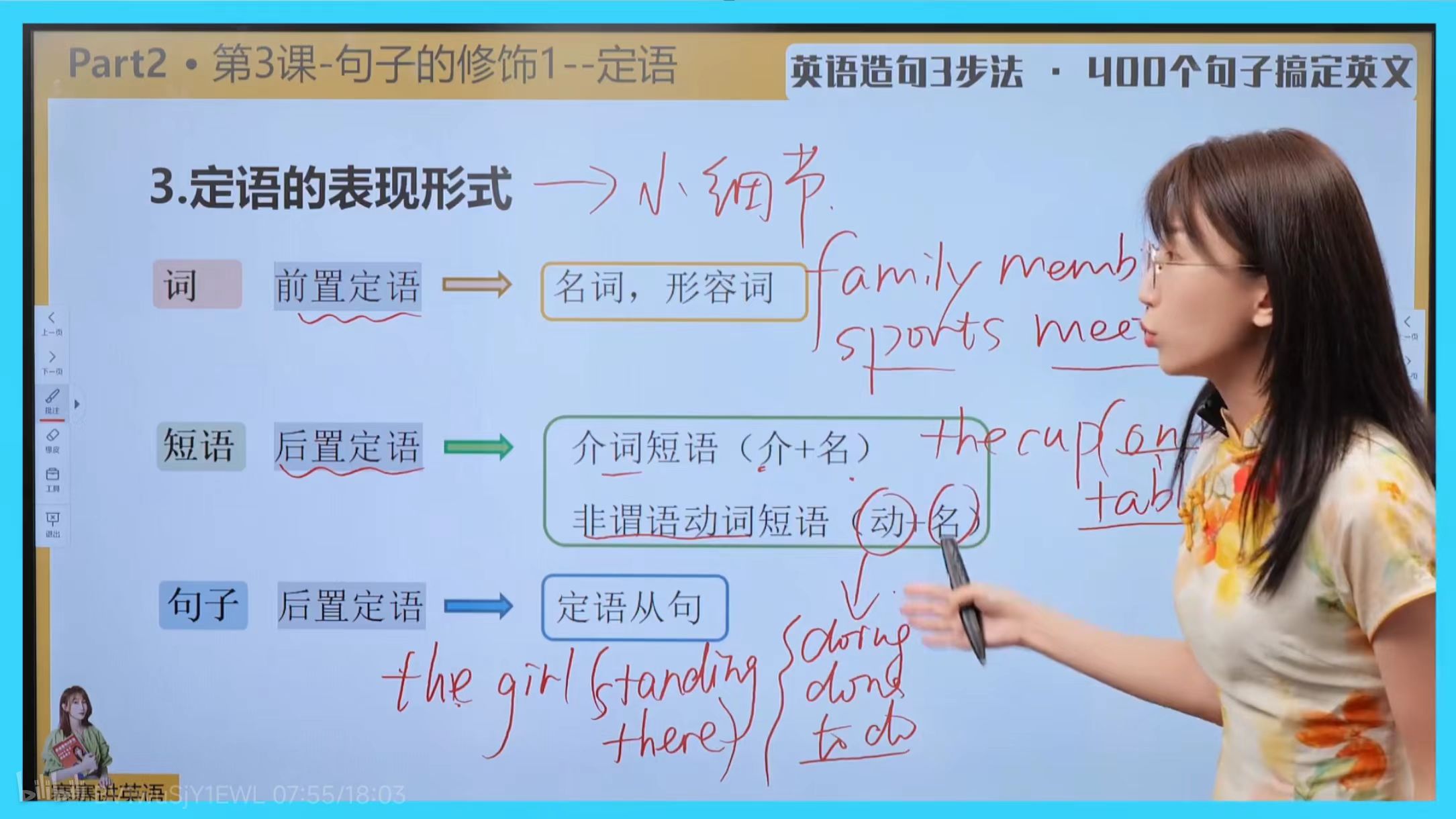 m3mqp9gu.png